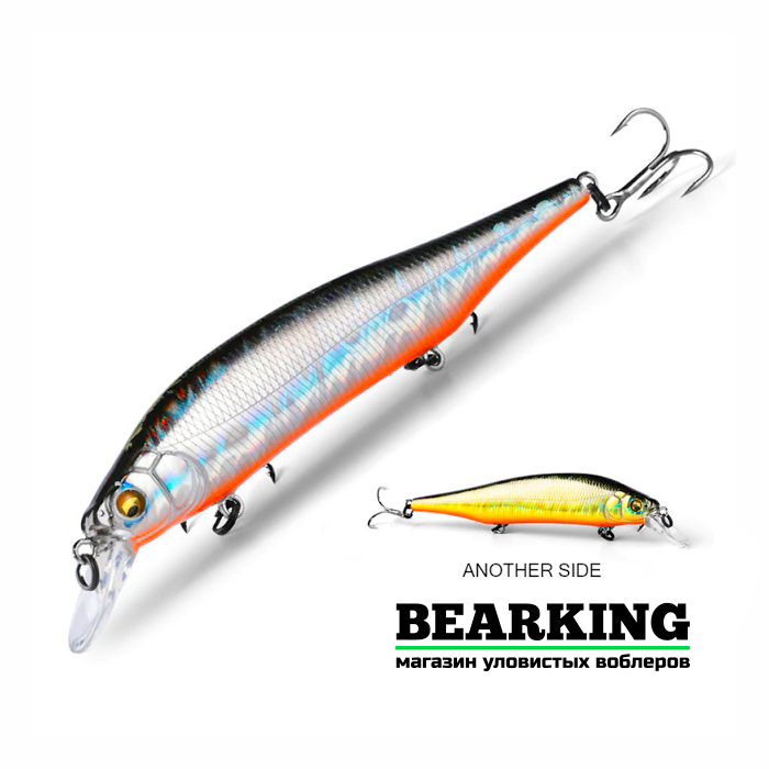 BearKing Ito Shiner 115SP Цвет O