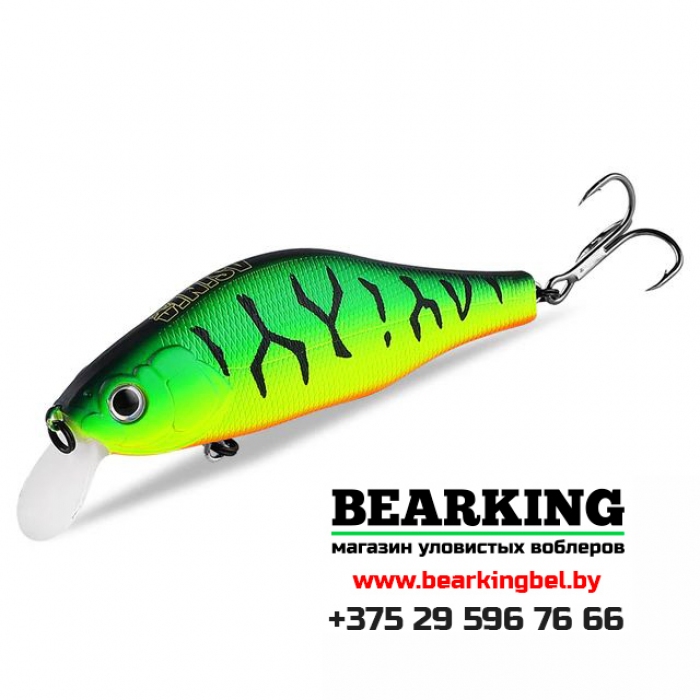 Asinia Destroyer 105F (ZipBaits Khamsin 105) - Цвет H
