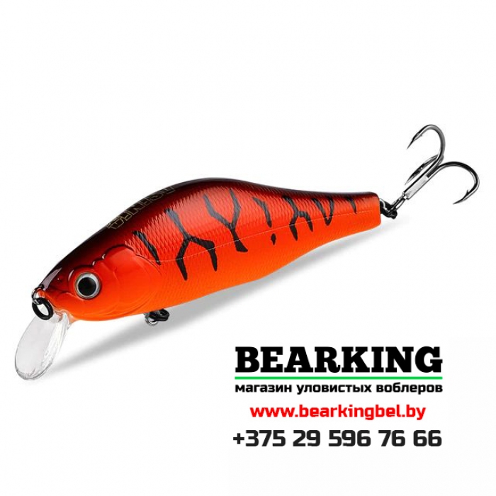Asinia Destroyer 105F (ZipBaits Khamsin 105) - Цвет S