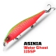 Asinia Water Ghost 115SP (копия Megabass Ito Shiner 115SP)