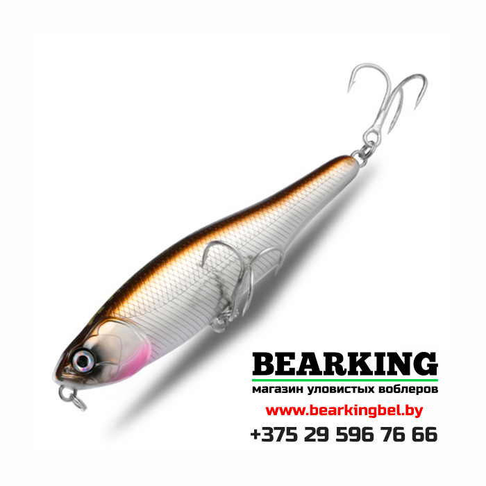 BearKing Black Powder 100F Цвет B