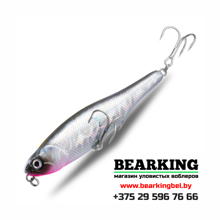 BearKing Black Powder 100F Цвет D