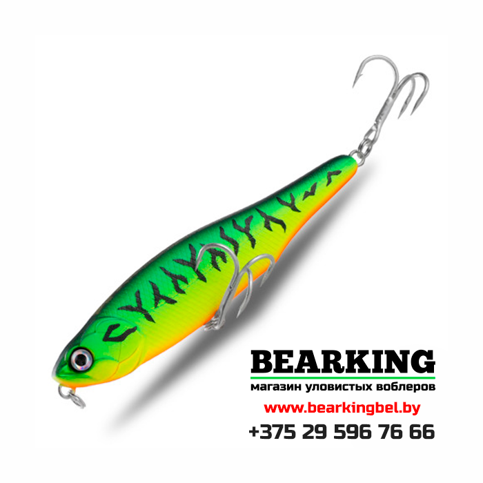 BearKing Black Powder 100F Цвет E