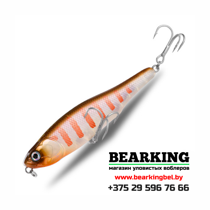 BearKing Black Powder 100F Цвет F