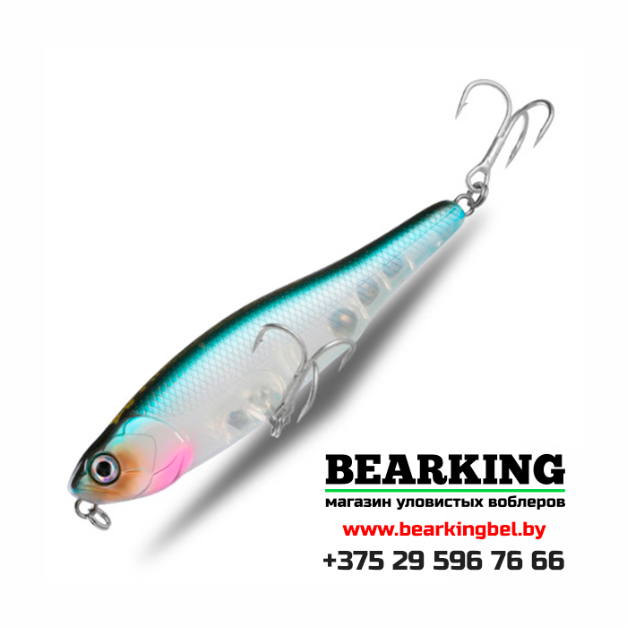 BearKing Black Powder 100F Цвет G