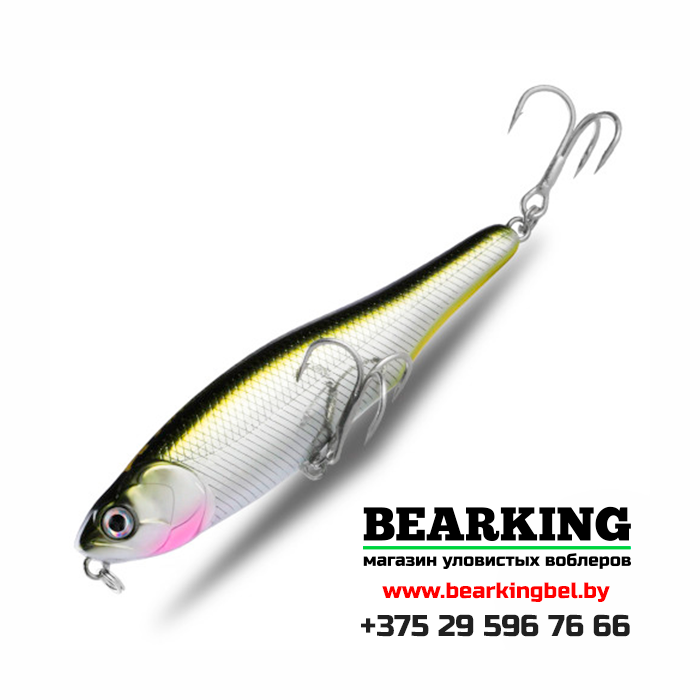 BearKing Black Powder 100F Цвет I
