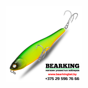 BearKing Black Powder 87F Цвет 30