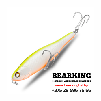 BearKing Black Powder 87F Цвет B