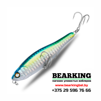 BearKing Black Powder 87F Цвет M