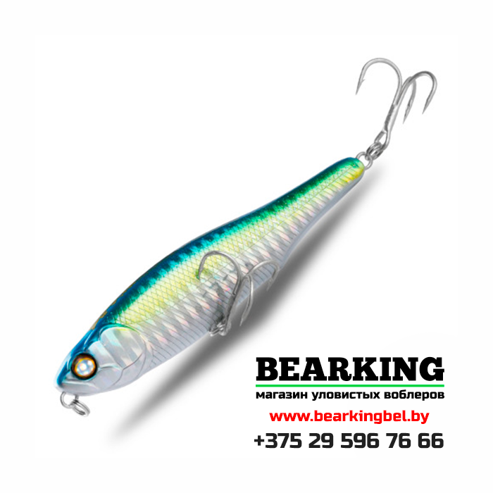BearKing Black Powder 87F Цвет M