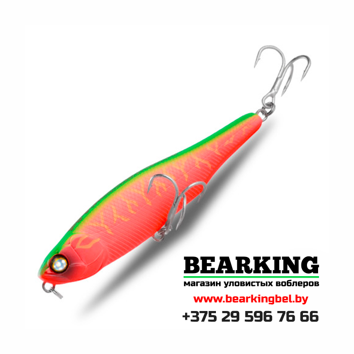 BearKing Black Powder 87F Цвет N