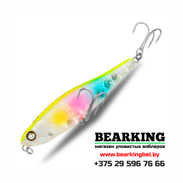 BearKing Black Powder 87F Цвет R