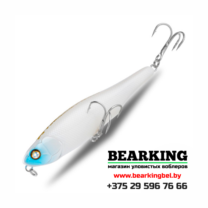 BearKing Black Powder 87F Цвет V