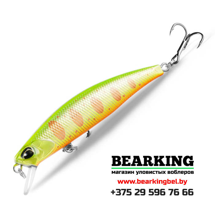 Bearking Tide Minnow 75F Цвет A
