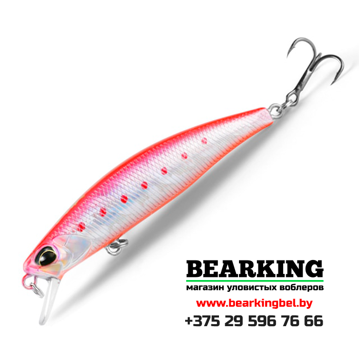 Bearking Tide Minnow 75F Цвет B