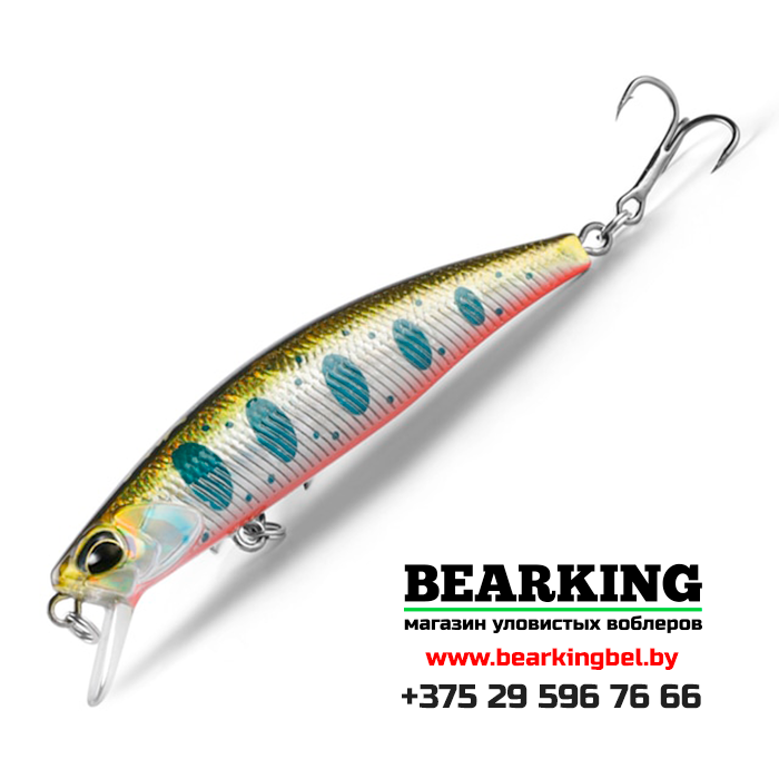 Bearking Tide Minnow 75F Цвет E