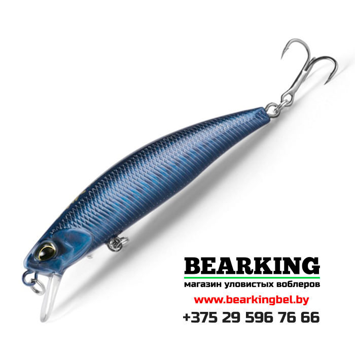Bearking Tide Minnow 75F Цвет F