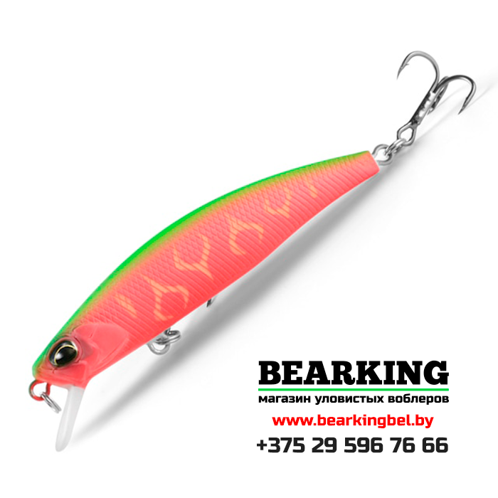 Bearking Tide Minnow 75F Цвет G