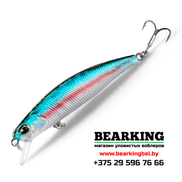 Bearking Tide Minnow 75F Цвет H
