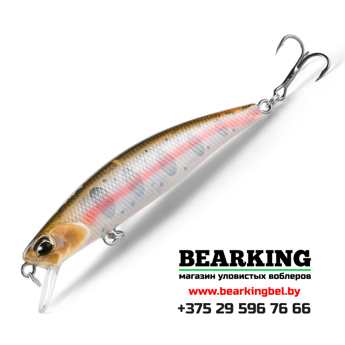 Bearking Tide Minnow 75F Цвет I