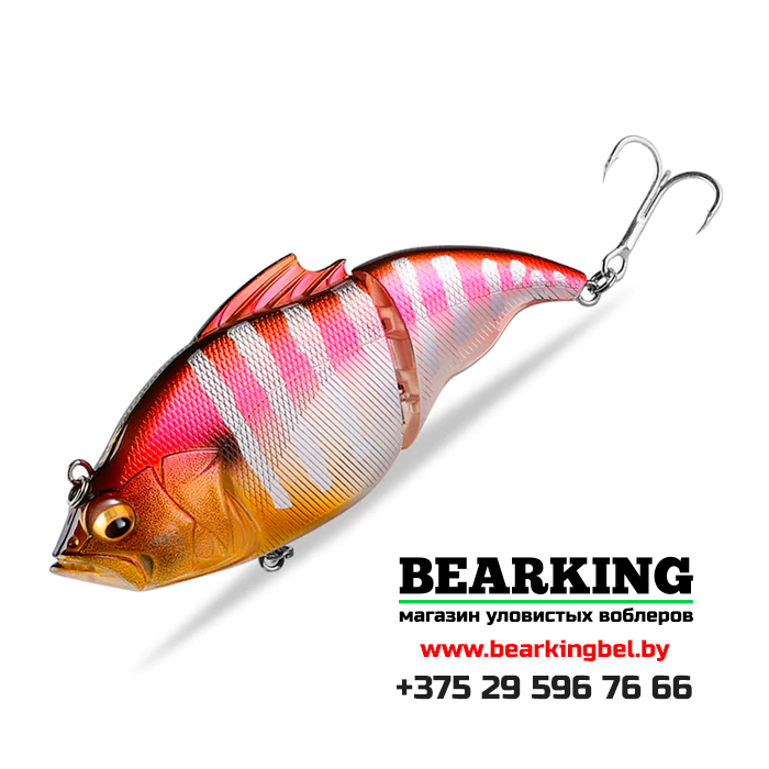 Bearking Vatalion F115 - Цвет G