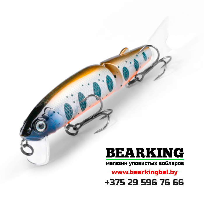 BearKing Magallon 113F Цвет 22