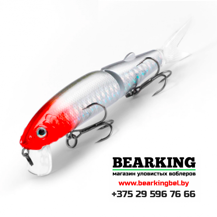 BearKing Magallon 113F Цвет A