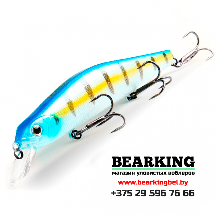 Bearking Orbit 130SP Цвет B