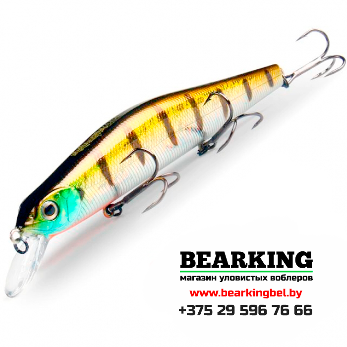 Bearking Orbit 130SP Цвет G