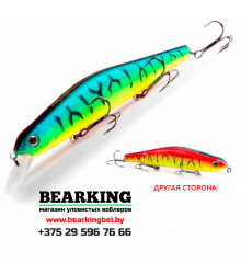 Bearking Orbit 130SP Цвет K
