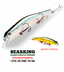 Bearking Orbit 130SP Цвет P