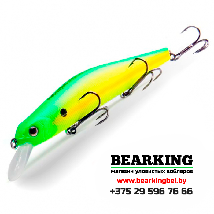 Bearking Orbit 130SP Цвет Q