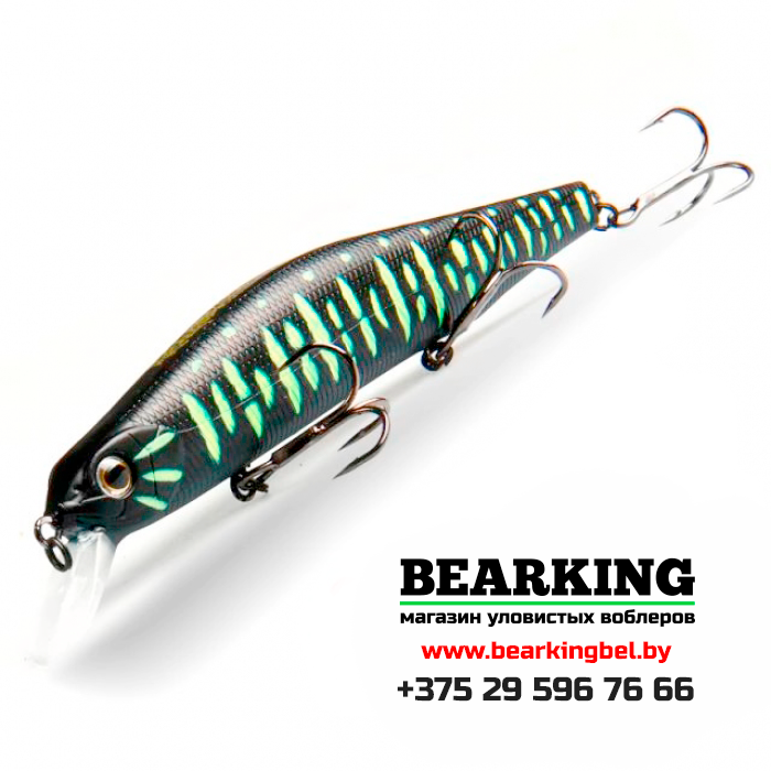 Bearking Orbit 130SP Цвет S