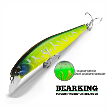 Bearking Realis Jerkbait 100SP Цвет L