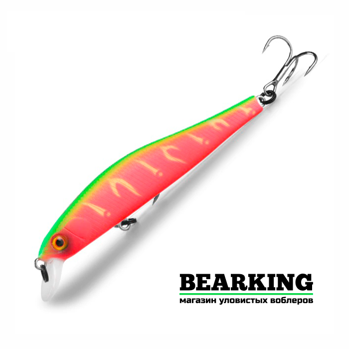 Bearking Rigge 90SP Цвет A