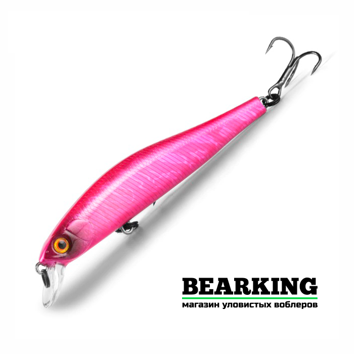 Bearking Rigge 90SP Цвет C