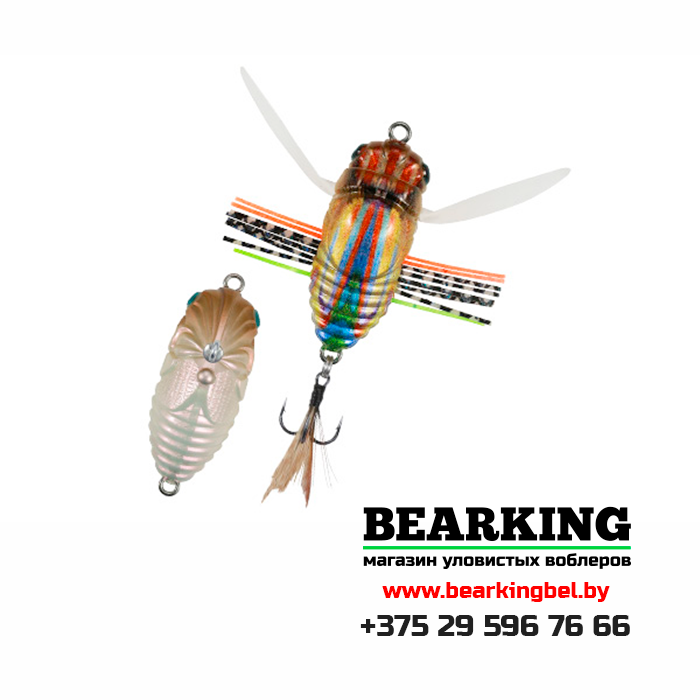 DUO Realis Shinmushi - Цвет CCC3264 Mesmer Eyes