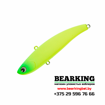 IMA Koume 70 - Цвет 103