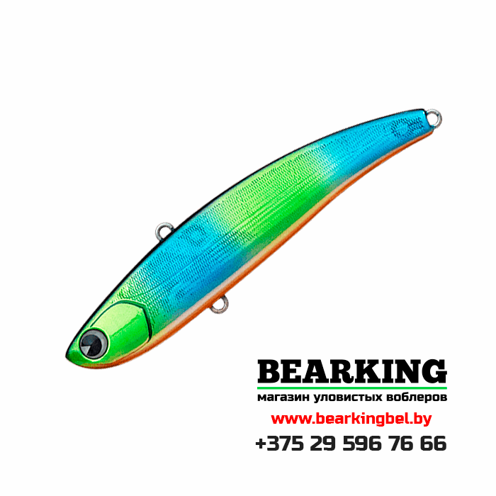 IMA Koume 90 - Цвет 121