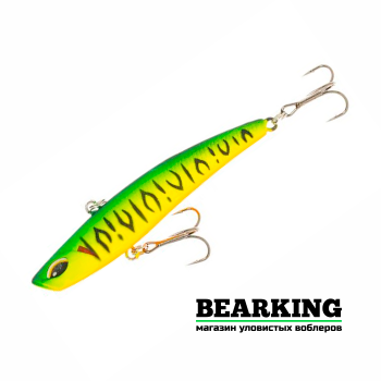 Kosadaka Bay Ruf Vib 80S - Цвет MTS