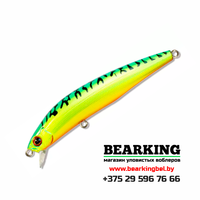 Kosadaka Intra XS 125F - Цвет HT