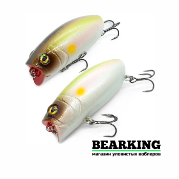 Kosadaka Malas Pop 57 - Цвет AY