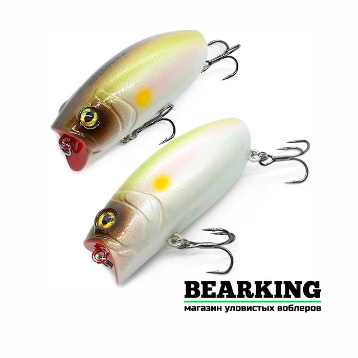 Kosadaka Malas Pop 57 - Цвет AY