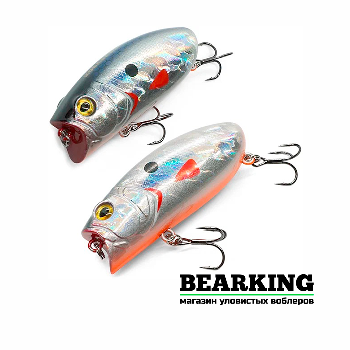 Kosadaka Malas Pop 57 - Цвет GTC