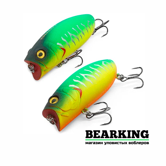 Kosadaka Malas Pop 57 - Цвет MHT