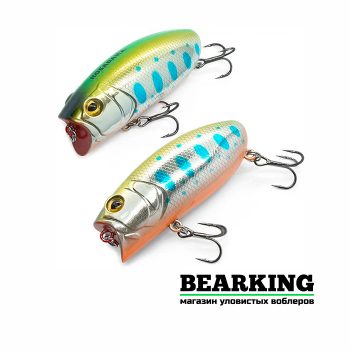 Kosadaka Malas Pop 57 - Цвет NTR