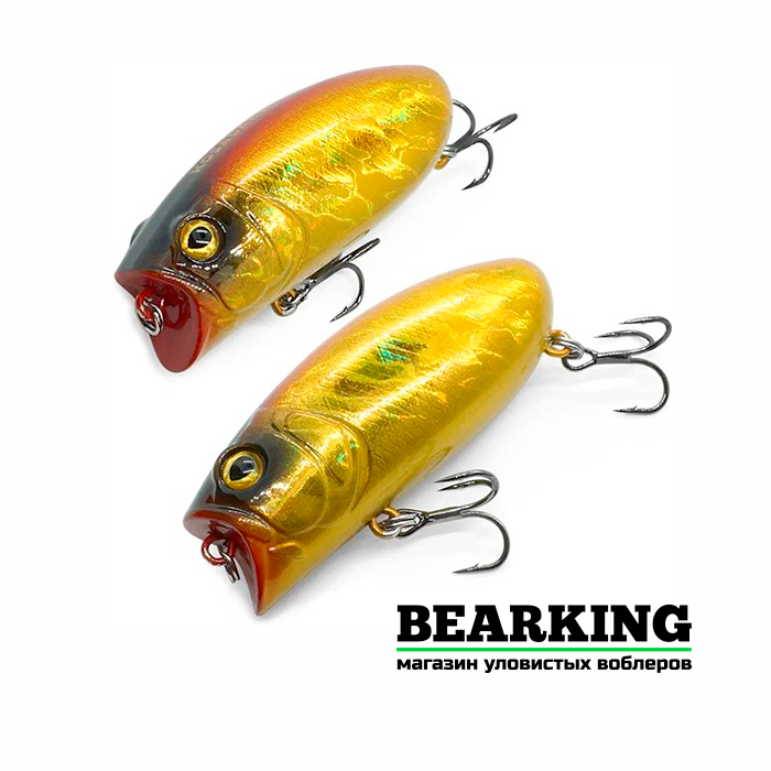 Kosadaka Malas Pop 57 - Цвет RSH