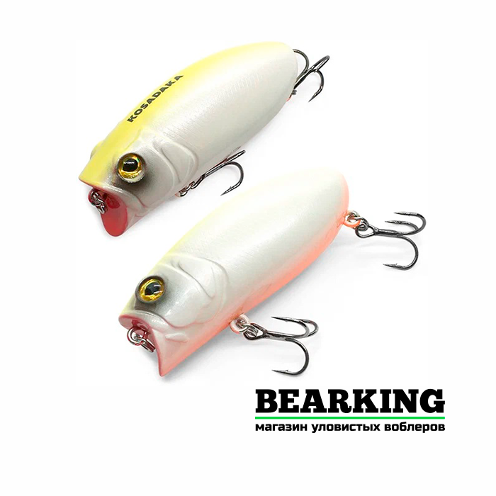 Kosadaka Malas Pop 57 - Цвет VA