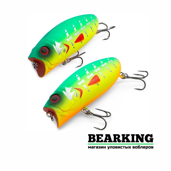 Kosadaka Malas Pop 57 - Цвет VX