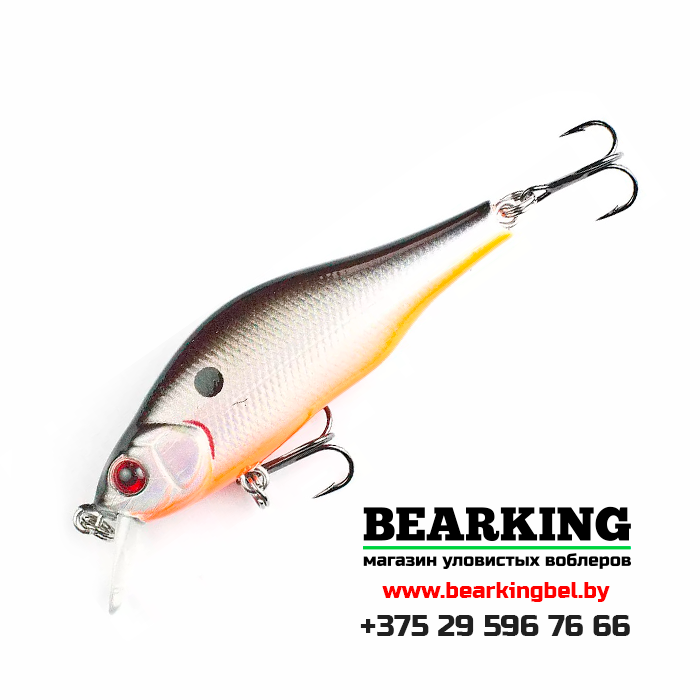 Kosadaka Mirage 50 XS - Цвет GT